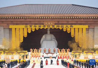 The Chinese People Han People- Warship of Huang Di