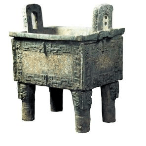 Shang Bronze Cauldron
