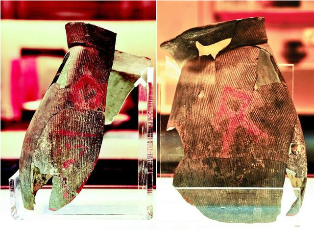 China Earliest Civilizations Kingdoms zhu su writing