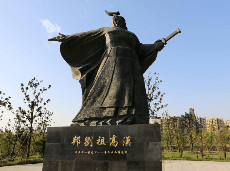 Han Dynasty Liu Bang Statue