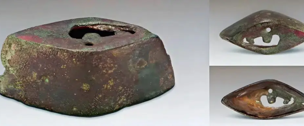 China Earliest Civilizations Kingdoms bronze bell