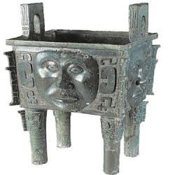 Shang- Da He Bronze Cauldron Shang- Da He Bronze Cauldron