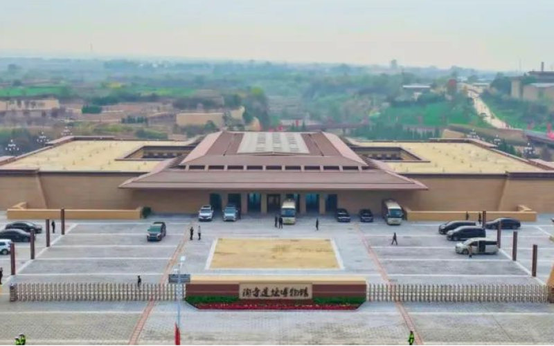 Taosi site museum