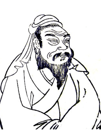 West Zhou- Zhou Gong Picture