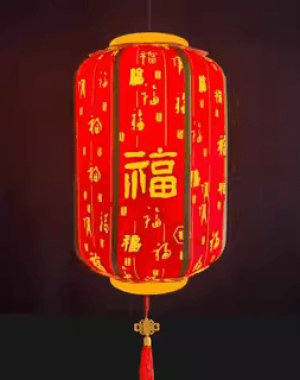 Octagonal Lantern 2